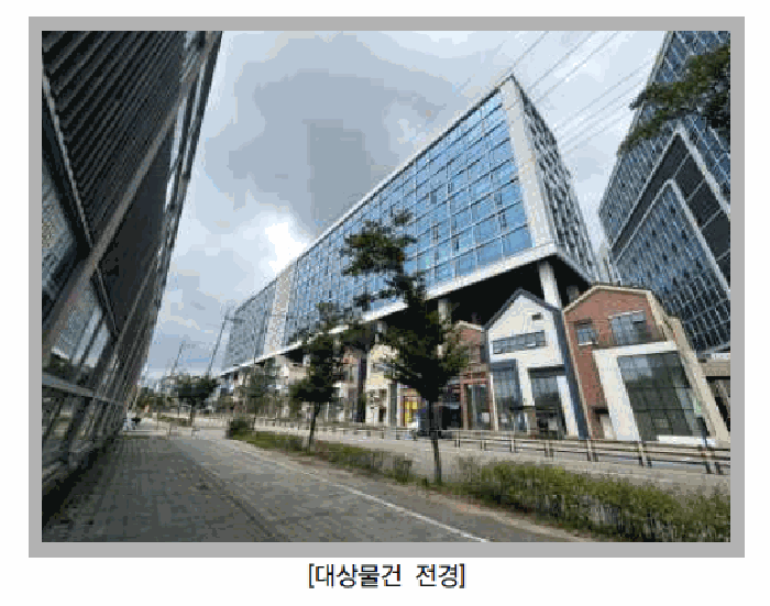 물건 사진 9