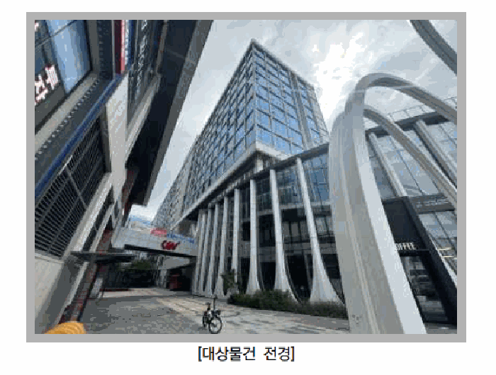 물건 사진 10