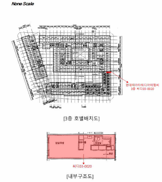물건 사진 15