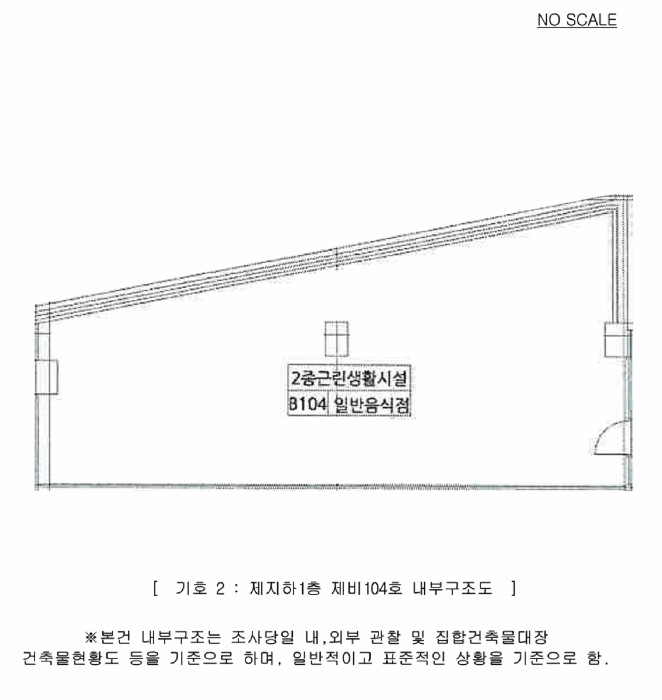 물건 사진 30