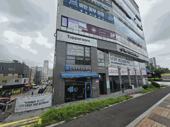 물건 사진 13