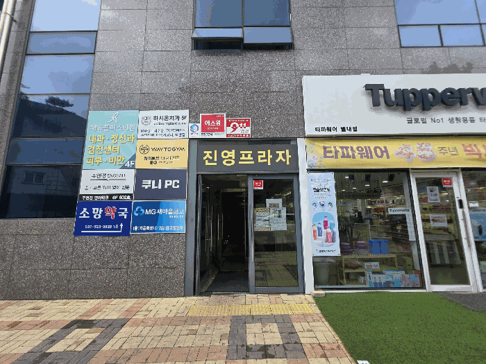 물건 사진 27