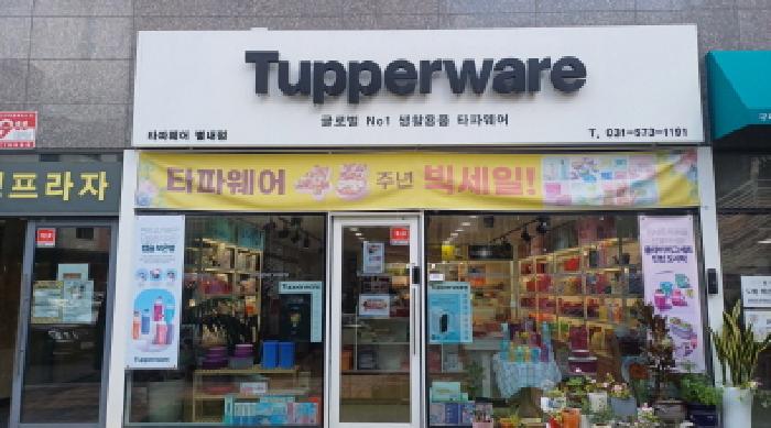 물건 사진 4