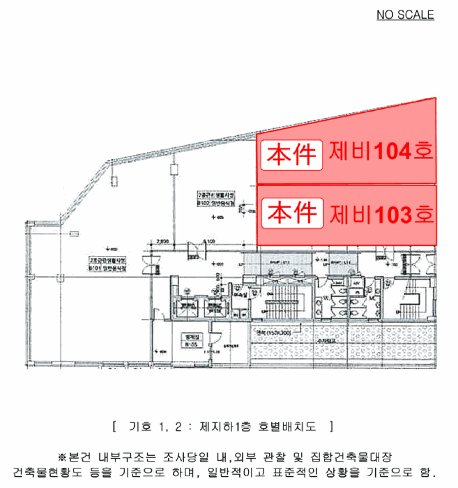 물건 사진 8
