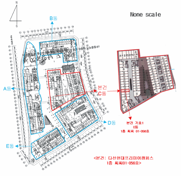 물건 사진 12