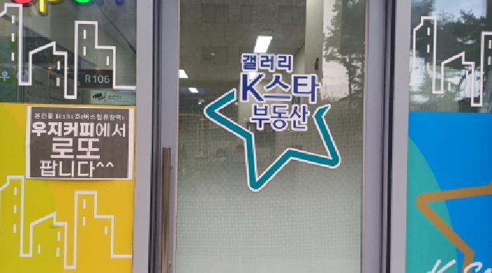 물건 사진 2