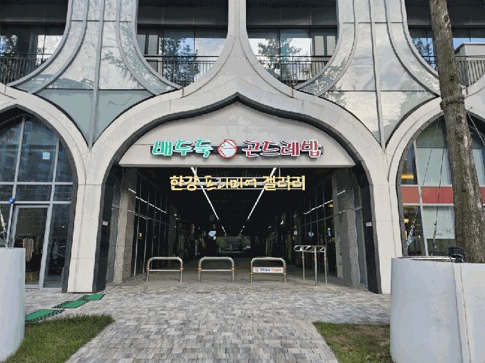 물건 사진 11