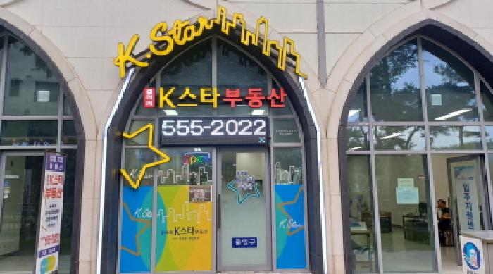 물건 사진 3