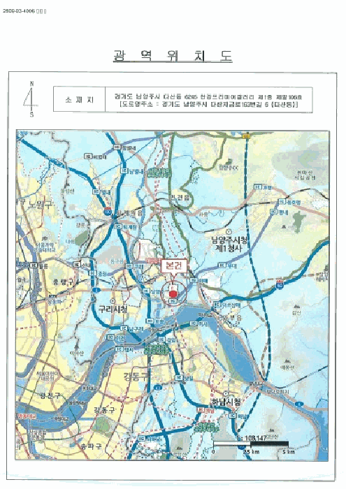 물건 사진 6