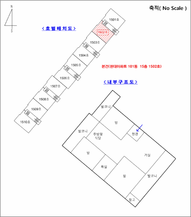 물건 사진 4