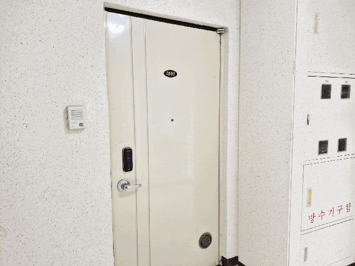 물건 사진 7