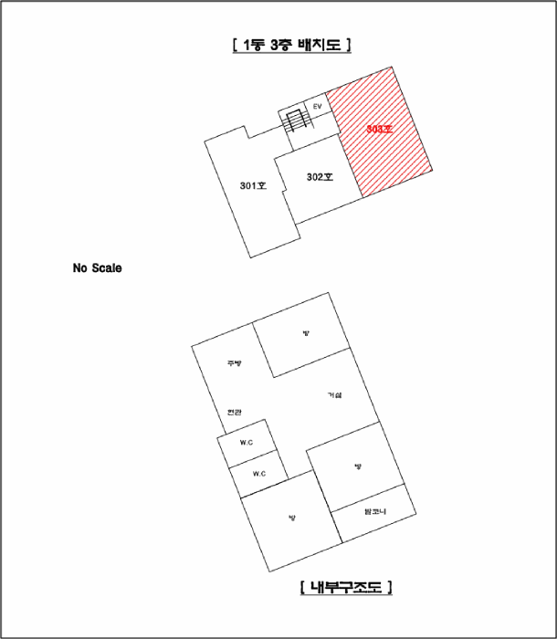 물건 사진 13