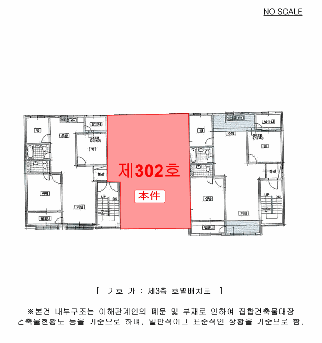 물건 사진 4