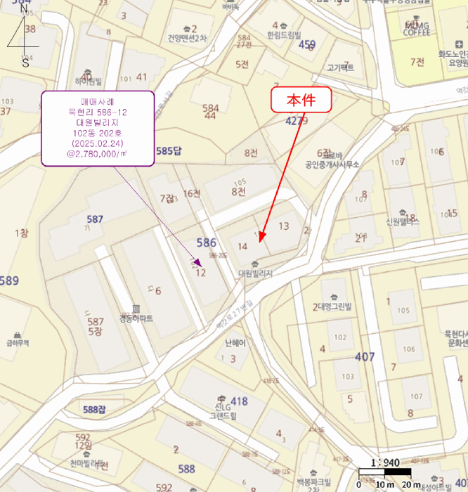 물건 사진 5