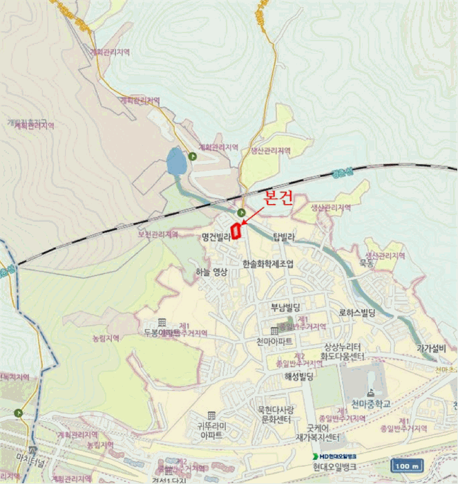물건 사진 6