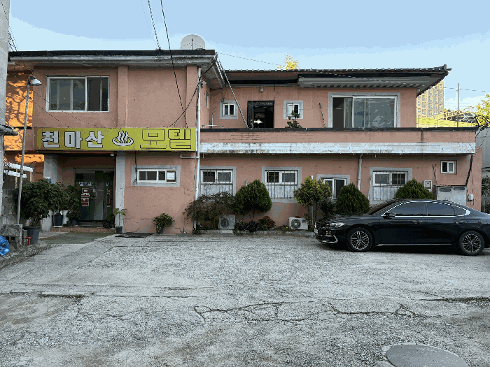 물건 사진 12