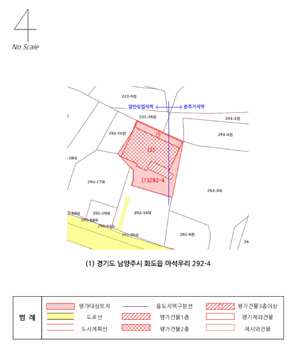 물건 사진 15