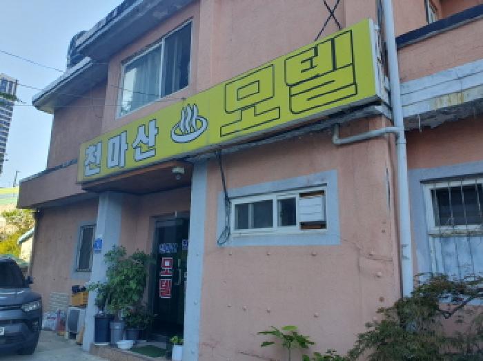 물건 사진 4