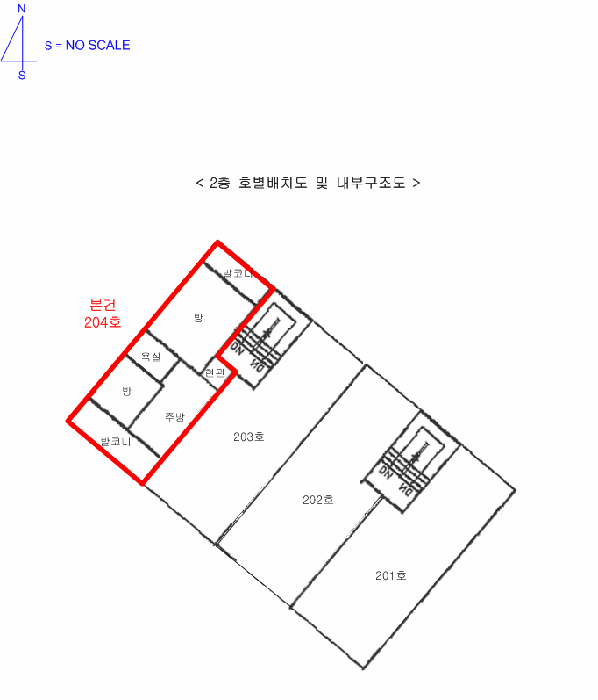 물건 사진 5
