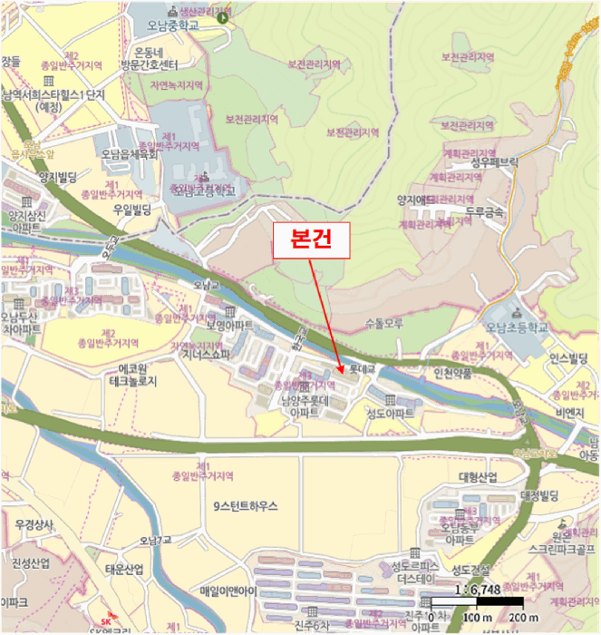 물건 사진 8