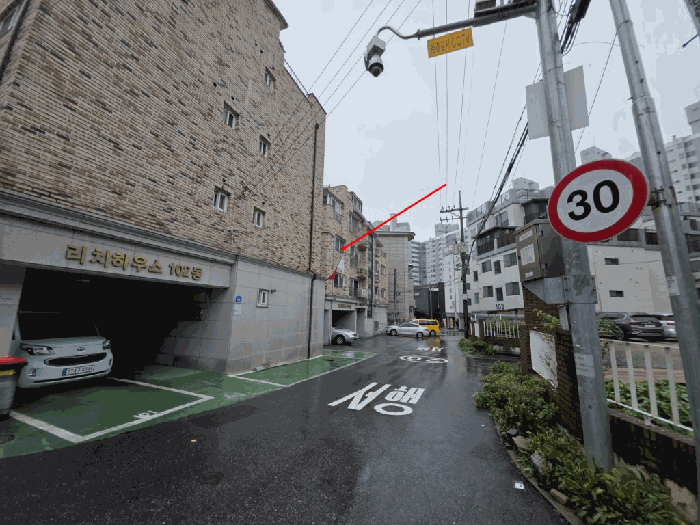물건 사진 11