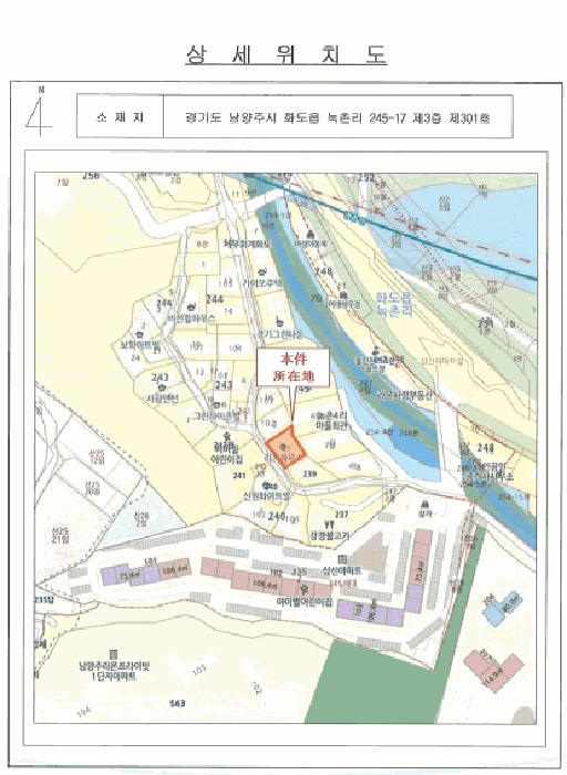 물건 사진 4