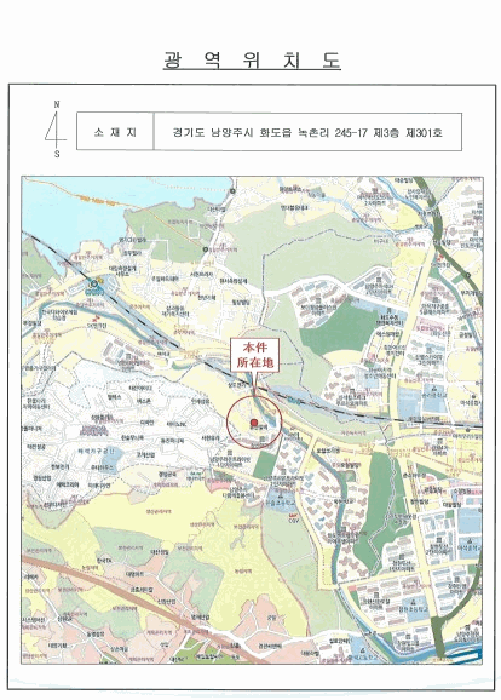물건 사진 6