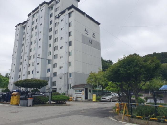 물건 사진 1