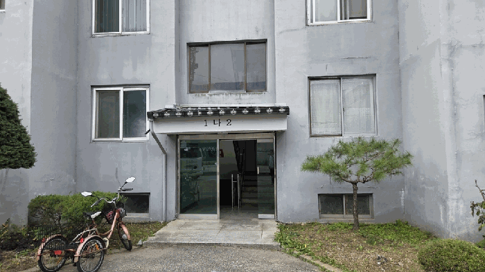 물건 사진 11