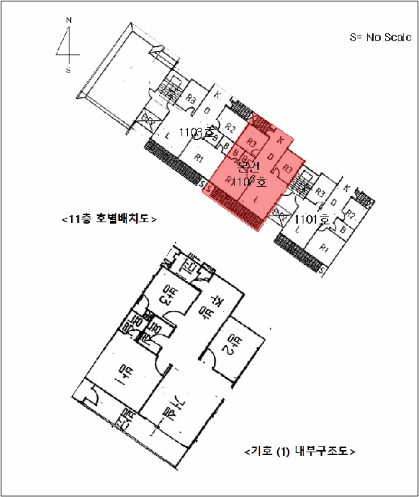 물건 사진 6