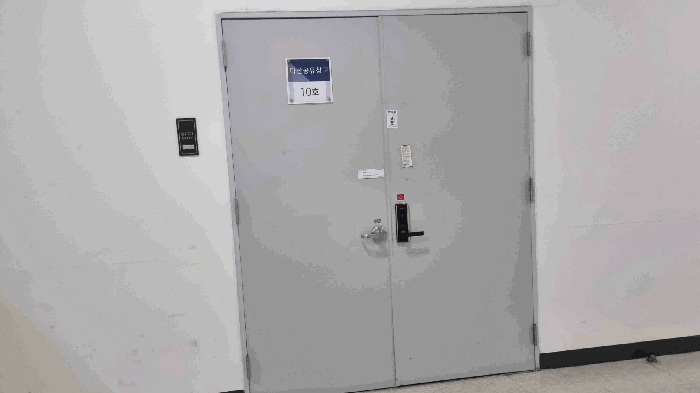 물건 사진 19