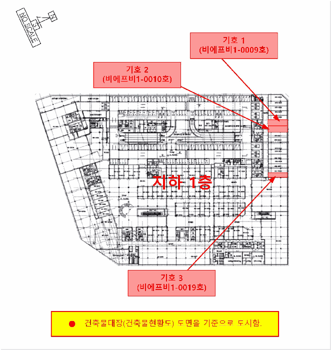물건 사진 27