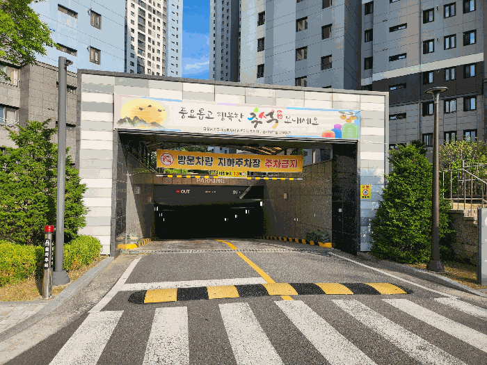 물건 사진 8
