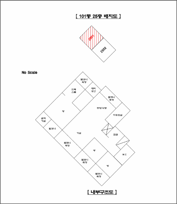 물건 사진 9