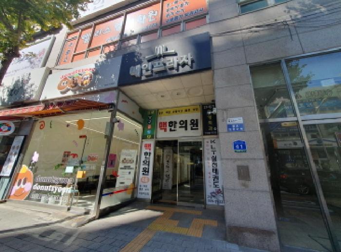 물건 사진 1