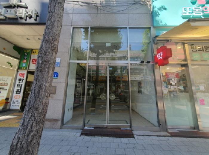 물건 사진 3