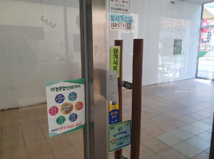 물건 사진 6