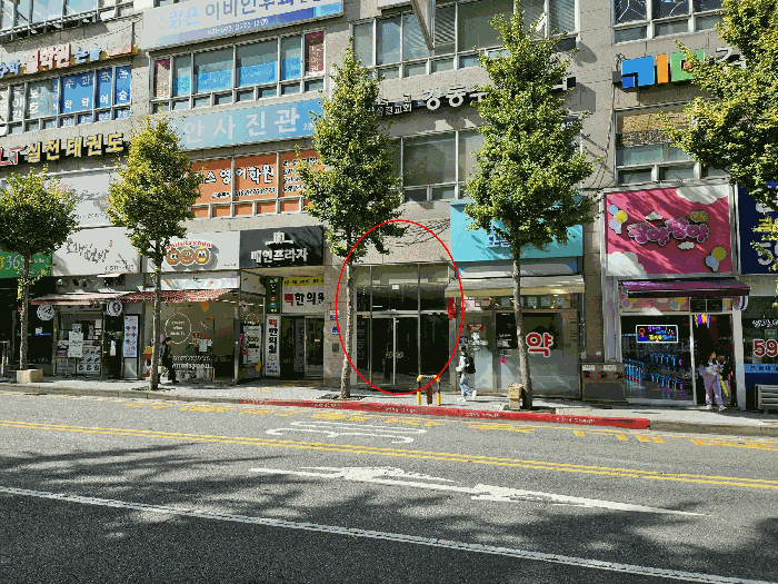 물건 사진 8