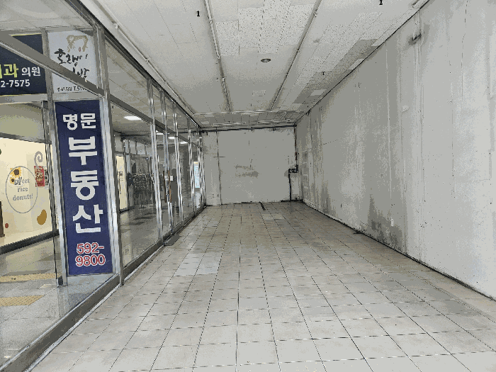 물건 사진 10