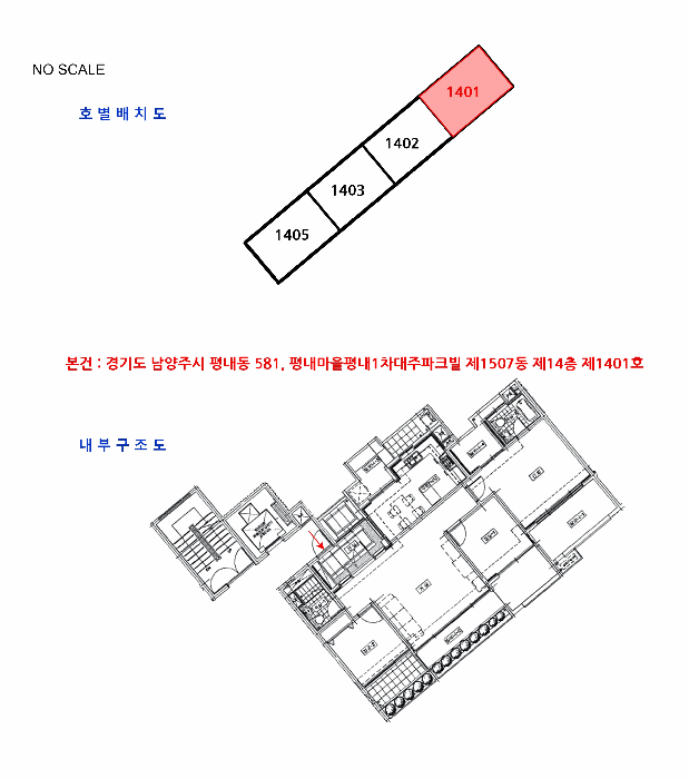 물건 사진 12