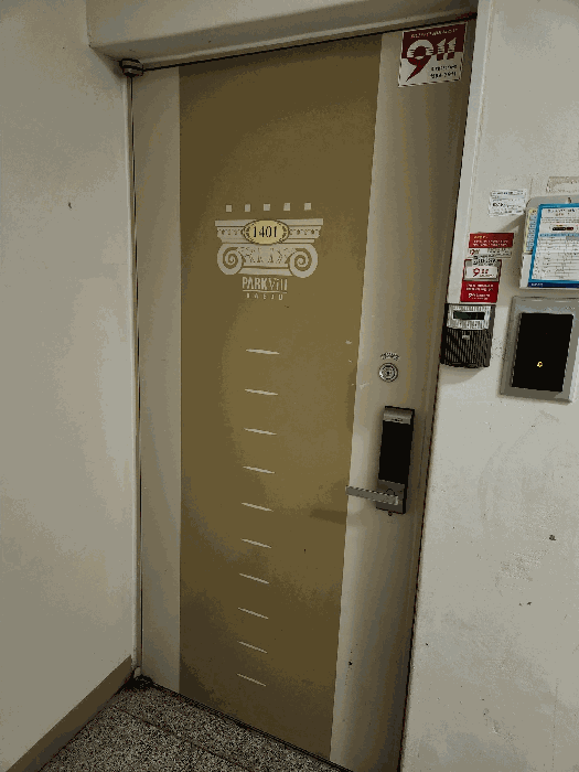 물건 사진 7