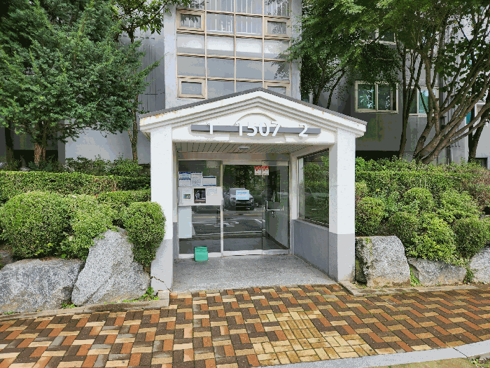 물건 사진 10