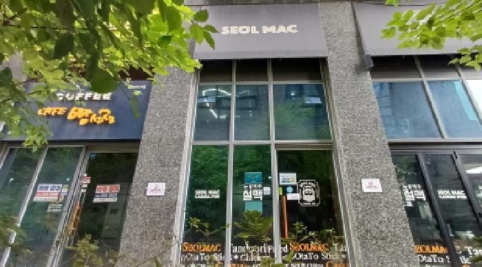 물건 사진 2
