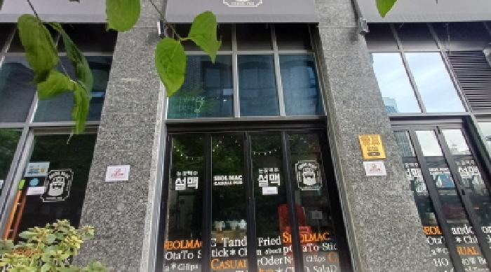 물건 사진 5
