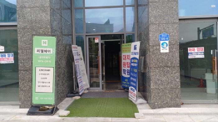 물건 사진 7