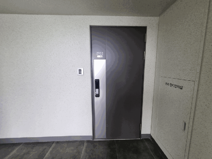 물건 사진 10