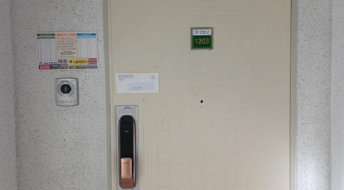 물건 사진 1