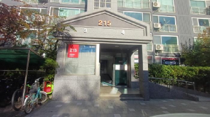 물건 사진 3