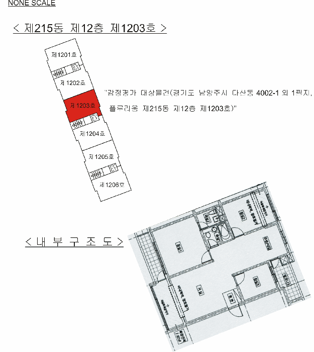 물건 사진 4