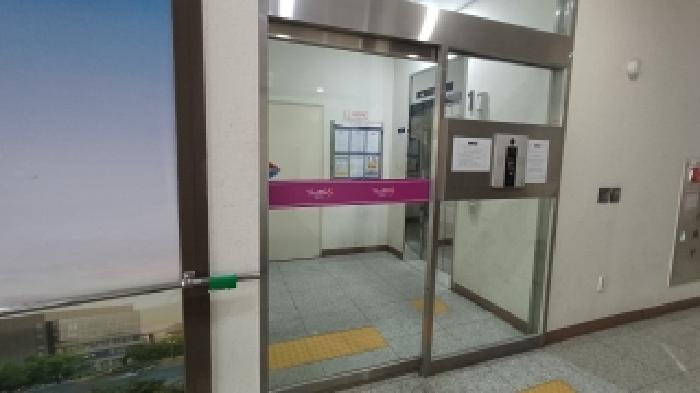 물건 사진 3